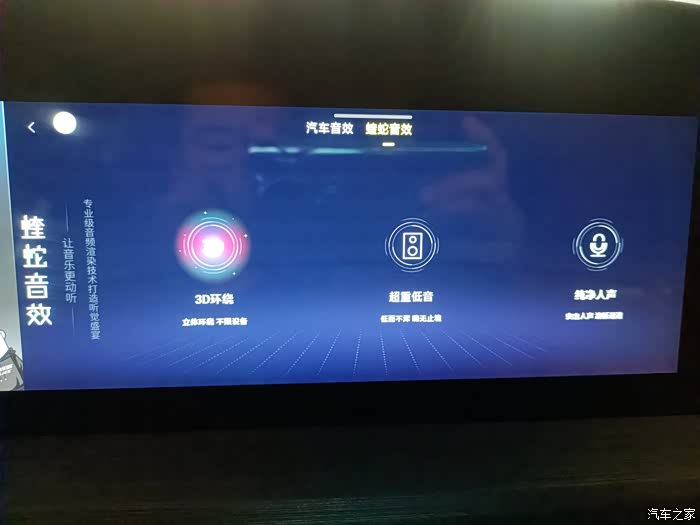 乐球直播在线直播观看-勒阿弗尔绝平进球引发大讨论  